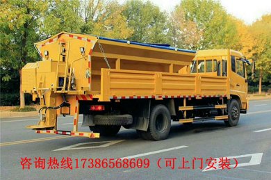 6—12方融雪劑散布機 路面除雪設備