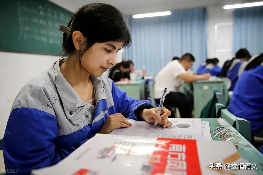 高考提分秘籍:刷對題很關(guān)鍵,高考真題才是提分官方指南